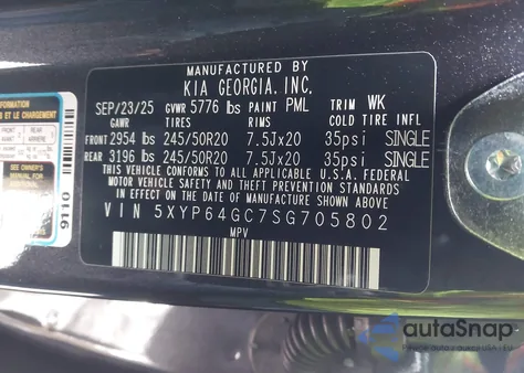 2025 Kia Telluride S из США, поврежденный, VIN 5XYP64GC7SG705802